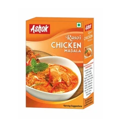 Ashok Chicken Masala