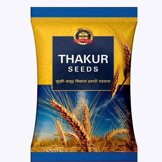 grain-bopp-bag-2.webp