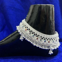 Bridal Silver Anklet