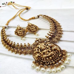 Antique Necklace Set
