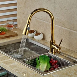 Brass Designer Mixer Tap
