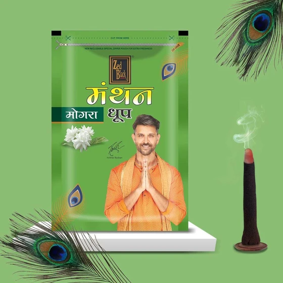 mogra-dhoop-batti-2.webp