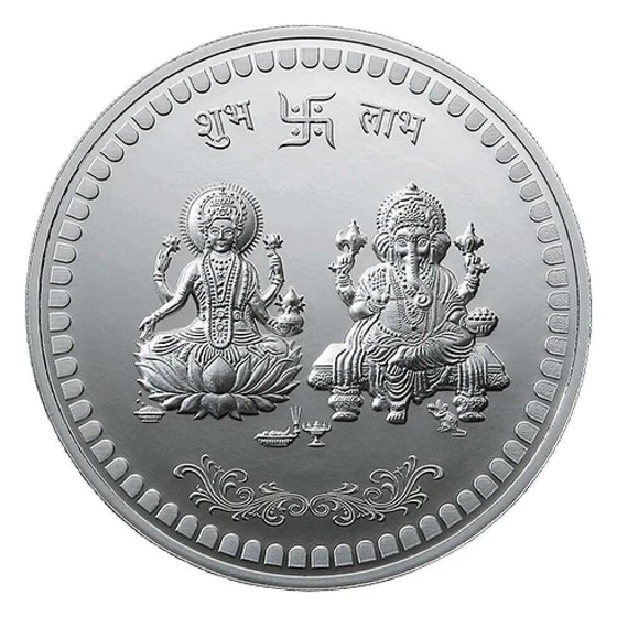 pooja-silver-coin-1.webp