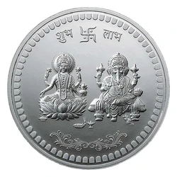 Pooja Silver Coin