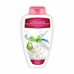 Hand Body Lotion