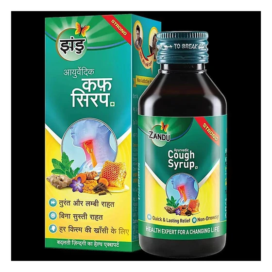 zandu-cough-syrup-2.webp
