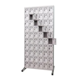 Cell Phone Locker