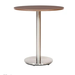 Ss Coffee Table