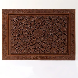 Original Carved Panel