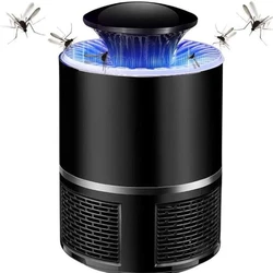 Killer Mosquito Lamp