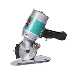 Round Trimming Machine