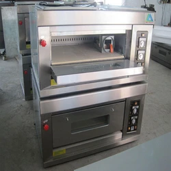 Automatic Gas Pizza Oven