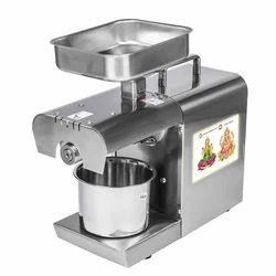 Almond Oil Machine