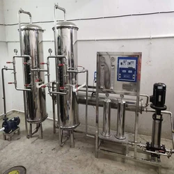 Mineral Water Plant