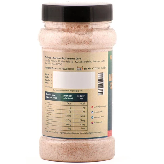 resist-salt-powder-2.webp