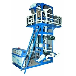 Compostable Bag Making Machine