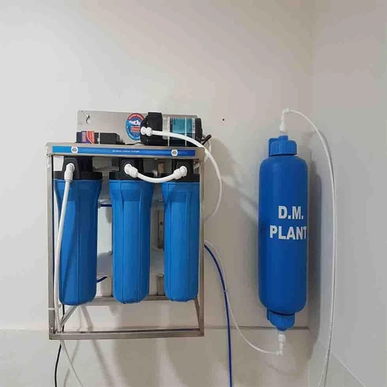 dm-water-plant-2.webp