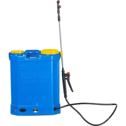 Spray Agricultural Pump