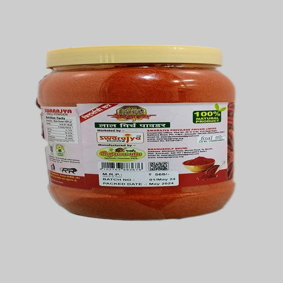 product-image.webp