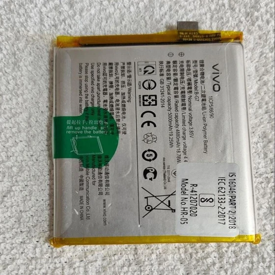 vivo-mobile-battery-2.webp