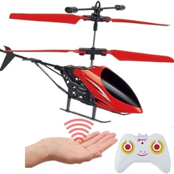 Gravity Sensor Helicopter, Polyethylene material