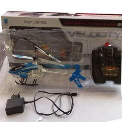 Velocity Mini Helicopter, Multicolor, led lights