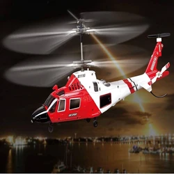 Poco Divo Helicopter, Acrylonitrile butadiene styrene