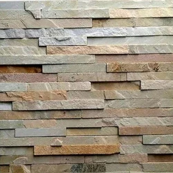 Mosaic Stone Tiles