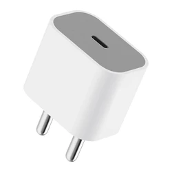 Adapter