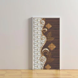 Digital Door Papers