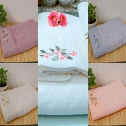 Embroidery Bath Towel