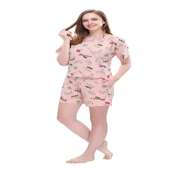Ladies Short Night Suit