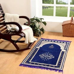 Velvet Islamic Chenille Rugs