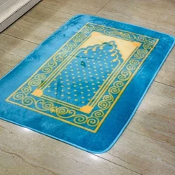 Prayer Printed Mats
