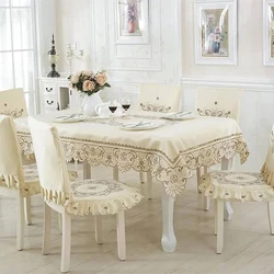 Designer Table Cover
