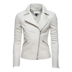 White Womens Leather Jackets