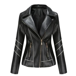 Ladies Pu Jacket