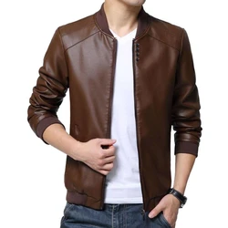 Fancy Leather Jacket