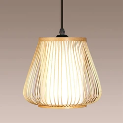 Hanging Bamboo Lamp
