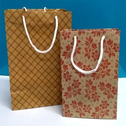 Printed Paper Bags
