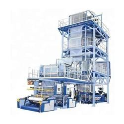 Blown Film Plants