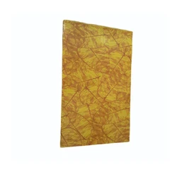 Rectangular Printed Sheet