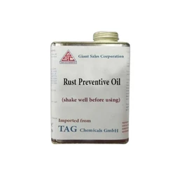 Rust Preventive Compounds