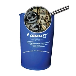 Rust Preventive Oil Additive