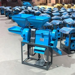 Domestic Rice Mill