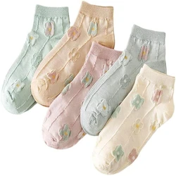 Women Cotton Socks