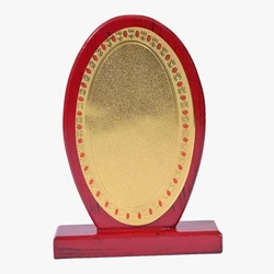 Oval Shape Trophy
