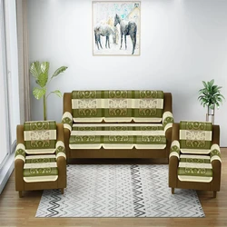 Fancy Net Sofa Cover