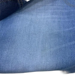 Slub Stretch Denim Fabric