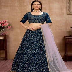 Festive Lehenga Choli Set — Multicolors Taffeta silk material